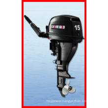 4 Stroke Outboard Motor for Marine & Powerful Outboard Engine (F15BMS)